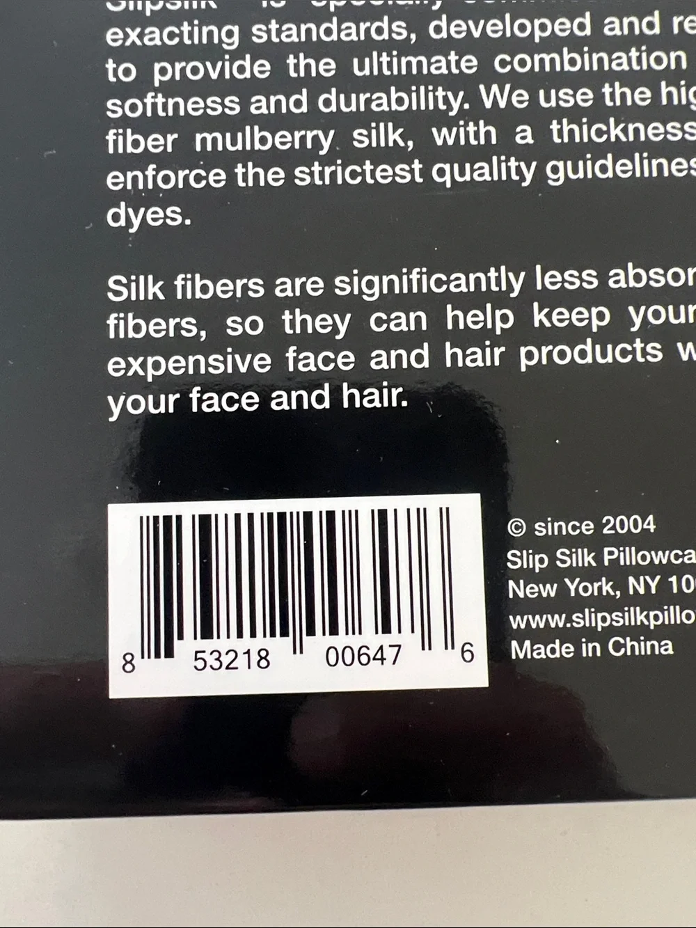 slip Black Silk Sleep Mask with MR Emboss